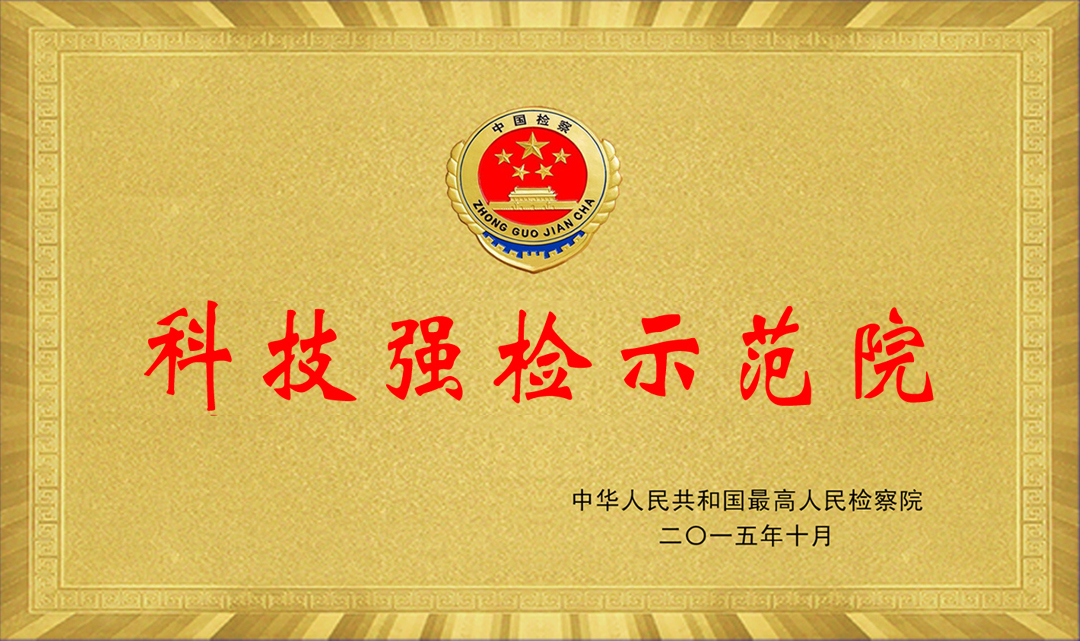 ɽz죺ȫƼ(qing)zʾԺ